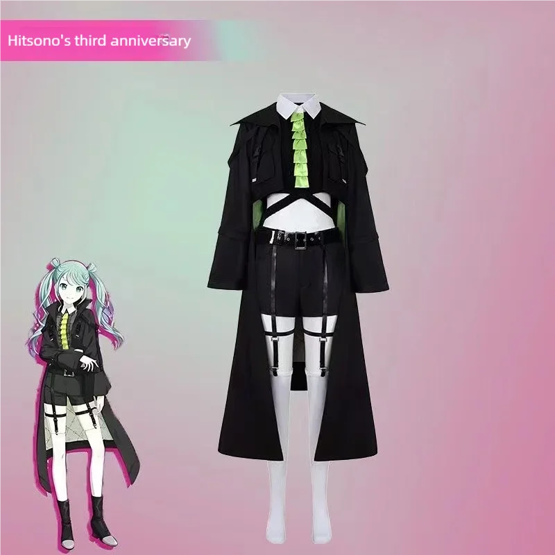 Косплей Мику World Plan PJSK Komatsu Shindai Class Белый Камень Абрикос 3-я Юбилей Феникс Улыбка