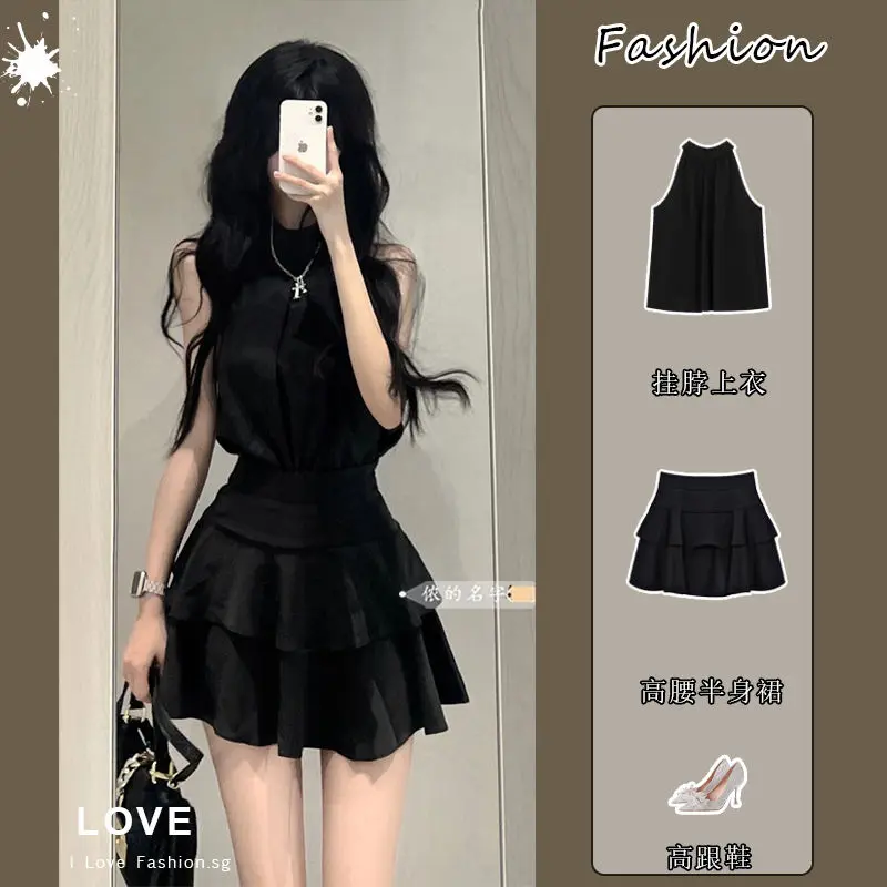 Женский комплект из двух предметов Топ без бретелек с высокой талией и Юбка-миди