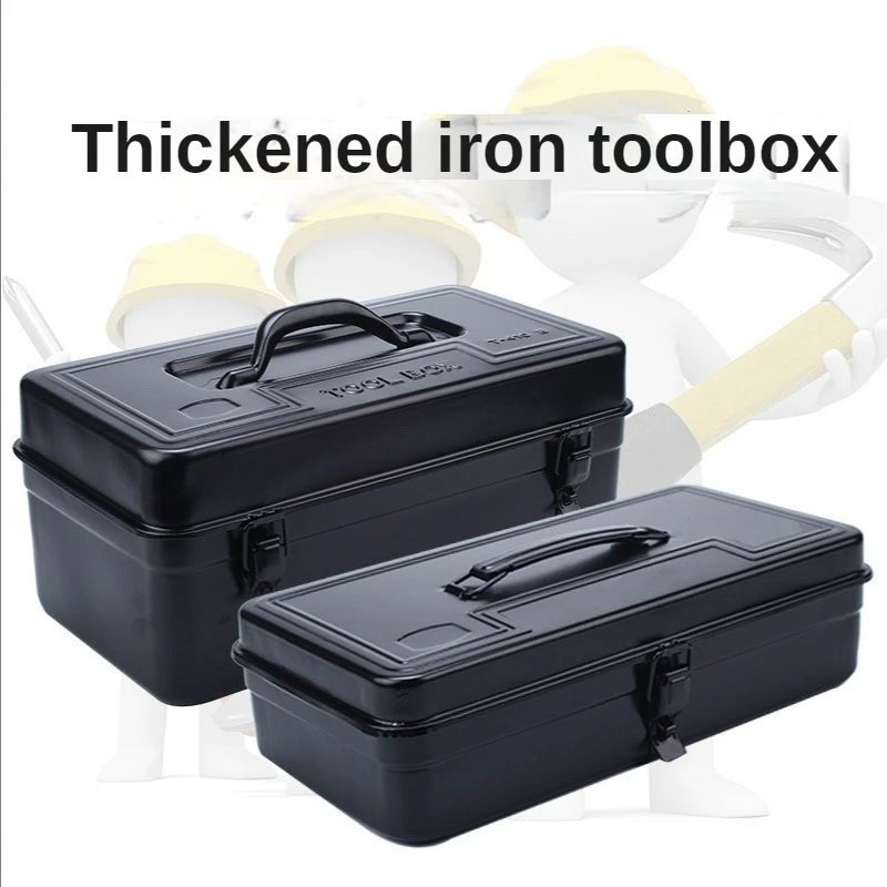 Thickened Iron Toolbox Large, Medium and Small Household Hardware Iron Toolbox Iron Box Portable Storage Box Garage Storage