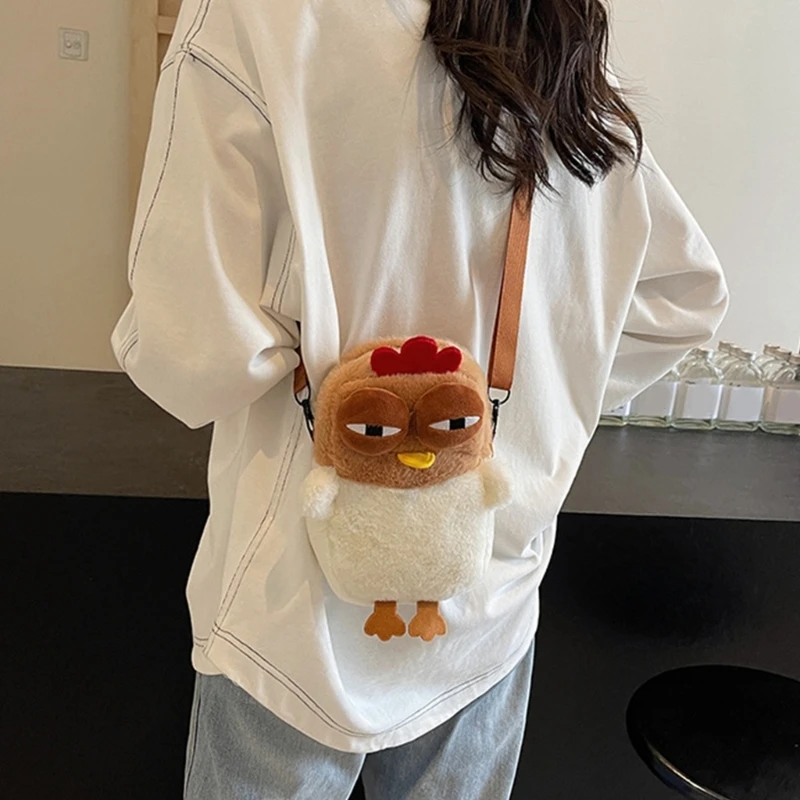 Плюшевая сумка через плечо с цыпленком из мультфильма кошелек для монет