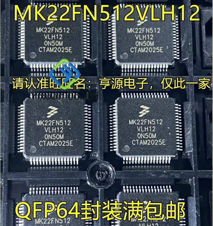 

2pcs original new MK22FN512VLH12 QFP64 Microcontroller IC MK22FN512VLH12