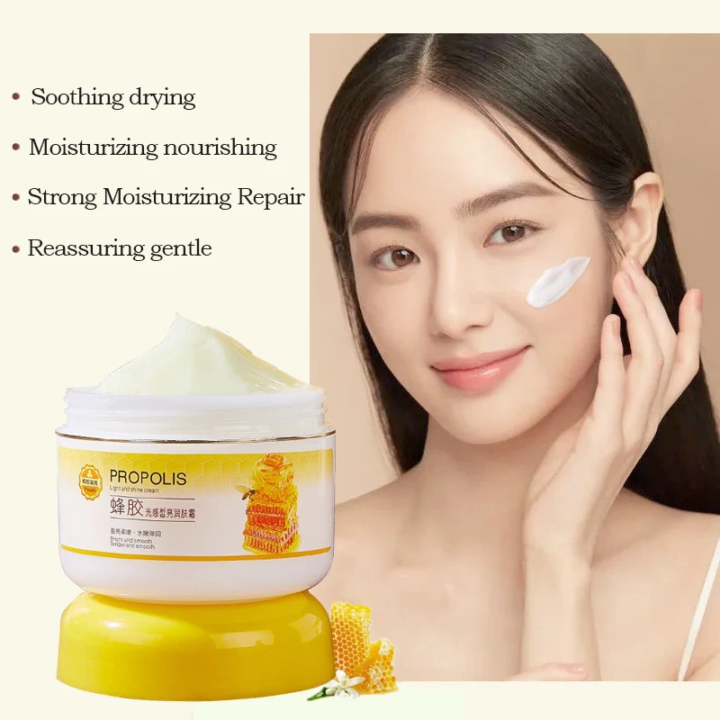 

Face Cream Moisturizing Anti-Aging Wrinkle Removing Whitening Brightening Shrinking Pores Tightening Smoothing Skin Care 100g