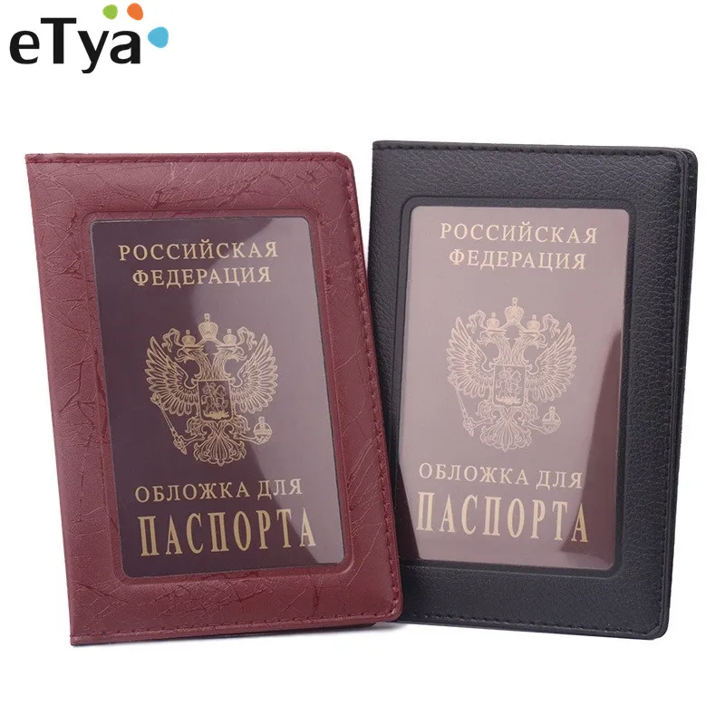 

Women Men Russia Travel Passport Cover PVC Transparent Clear Fashion Passport Credit Card Holder Wallet Purse Pouch Bags