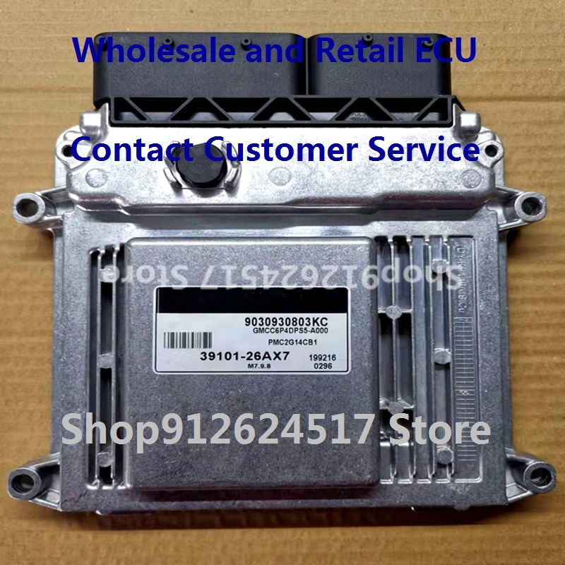 

Electronic Control Unit Car accessories for MG7.9.8 Hyundai PART NO/39101-26AX7/39132-26AF5 A30/39122-2B051 39G/39120-2BAB7 AB7