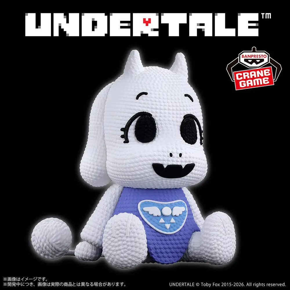 В наличии: Фигурка BANPRESTO Amicot UNDERTALE Frisk Toriel, аниме-модель, игрушка (art.: 3920dc9da6f2a) - 3920dc9da6f2a