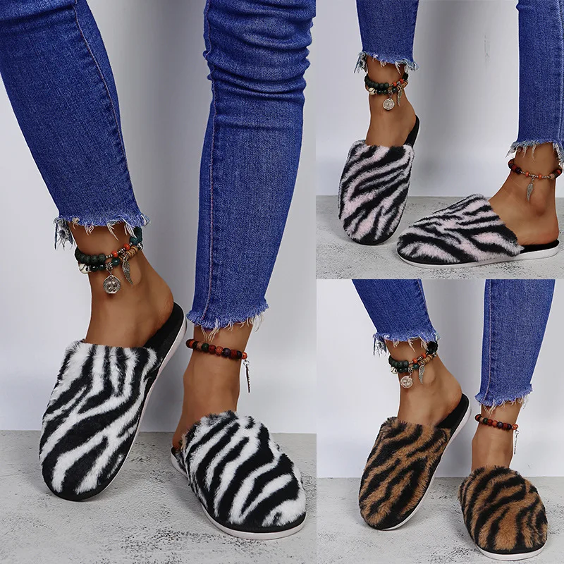 

Зимние новые домашние женские тапочки, Модная легкая плоская Нескользящая теплая удобная женская обувь с принтом зебры
