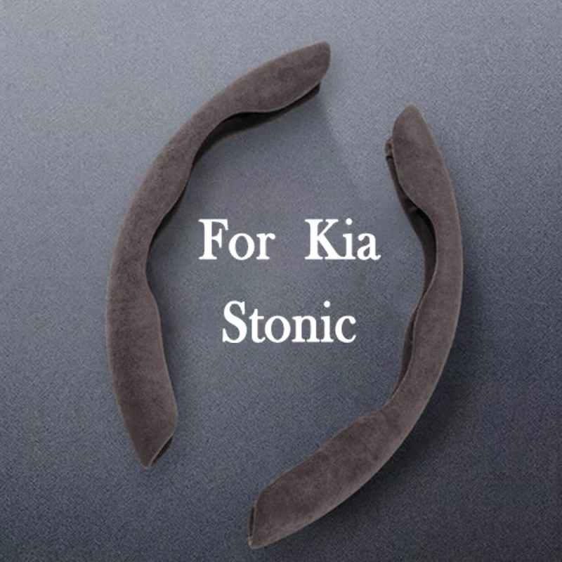 

For Kia Stonic Car Styling Genuine suede Steering Wheel Covers suede Accessories