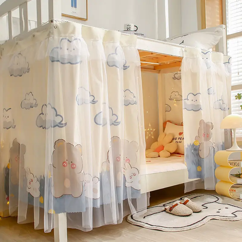 

Dormitory Bed Curtain Lower Bunk Female Student Dormitory Upper Bunk Shading Bed Bumper Wall Enclosure Bedside Shade Curtain Hei
