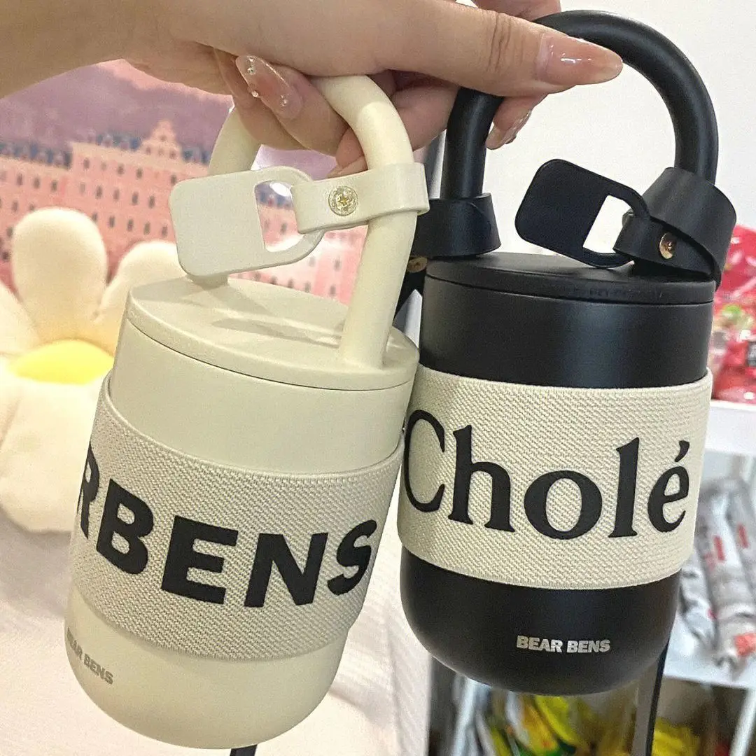 

Stainless Steel Coffee Mug Wtih Rope Coffee Cup with Shoulder Srap Portable Cup Thermos Mug Vacuum Flask Tumbler Water Bottle