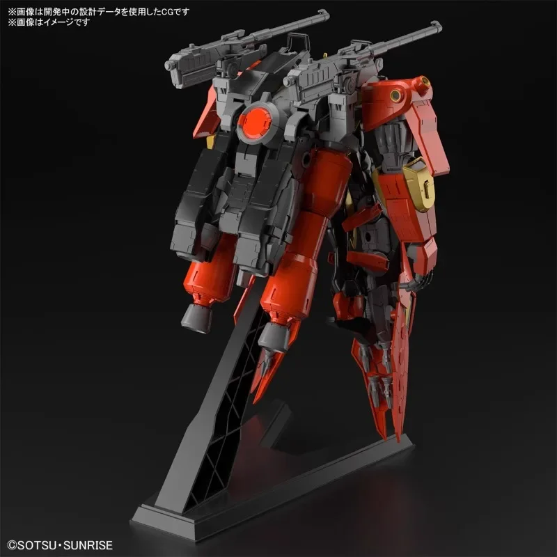 Bandai Gundam TYPHOEUS GUNDAM CHIMERA модель 1/144