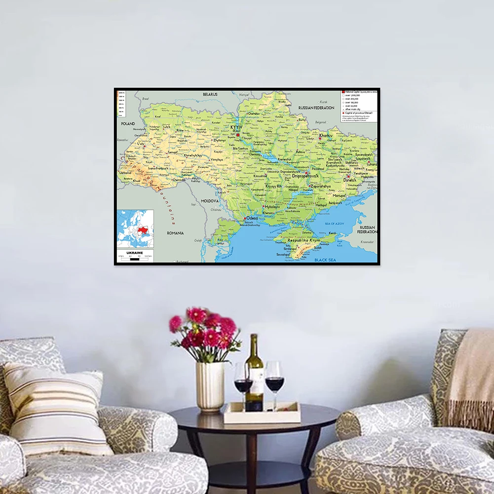

42*30cm Geographical Map of Ukraine City Maps Year 2013 A3 Size Canvas Study Room Classroom Education School Supplies