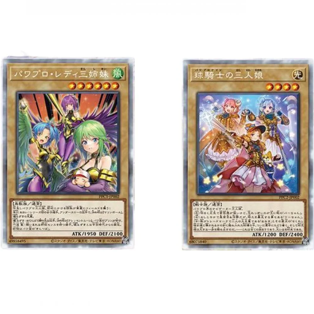 

Yu Gi Oh Harpie леди сестры бейсбольная связь DIY кавайные хобби Коллекционная игра Коллекция аниме флэш-карты подарок игрушки