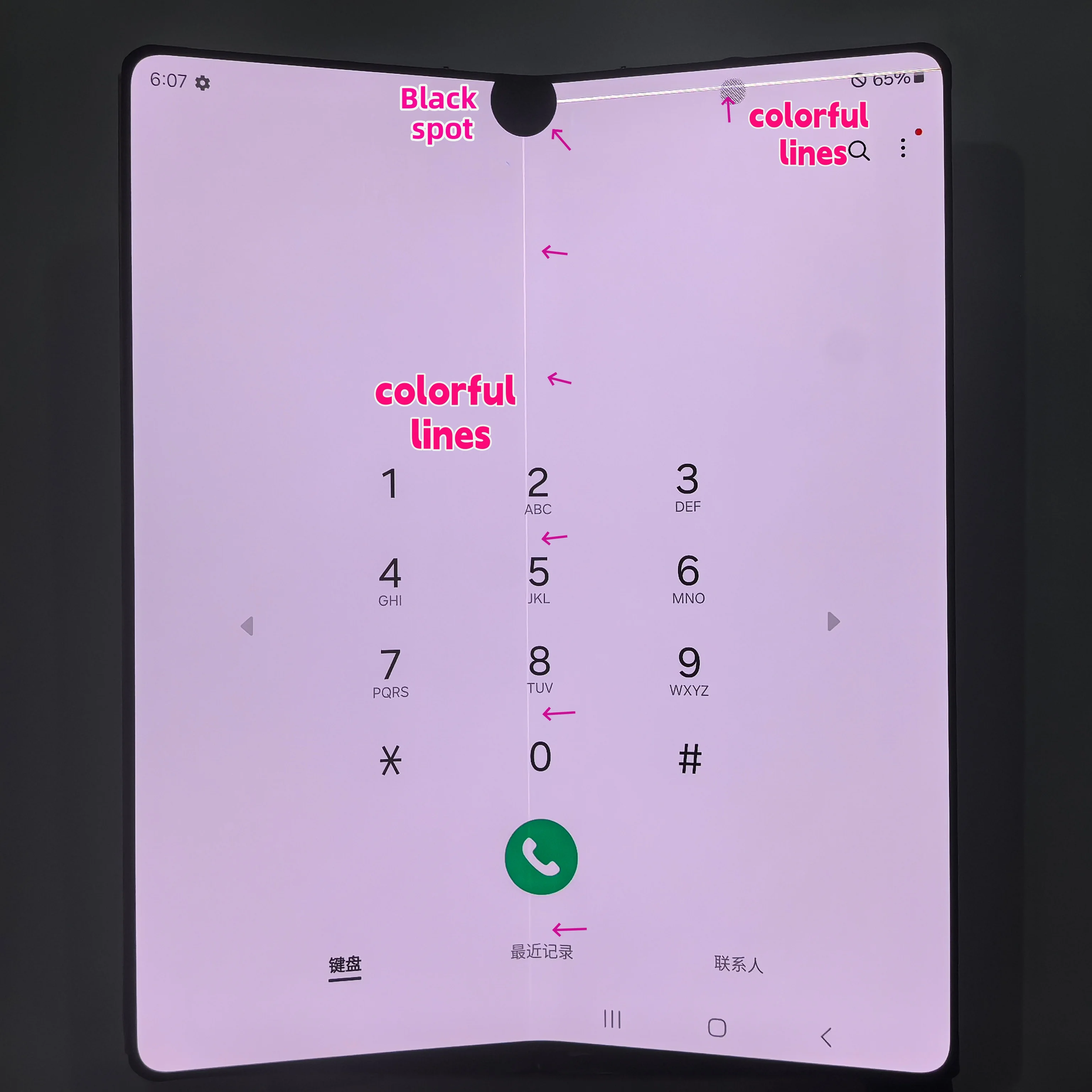 Фото Проверенный Super AMOLED-дисплей для Samsung Galaxy Z Fold5 5G F946: сенсорный экран в сборе с дигитайзером для замены (при поврежденном экране) №3