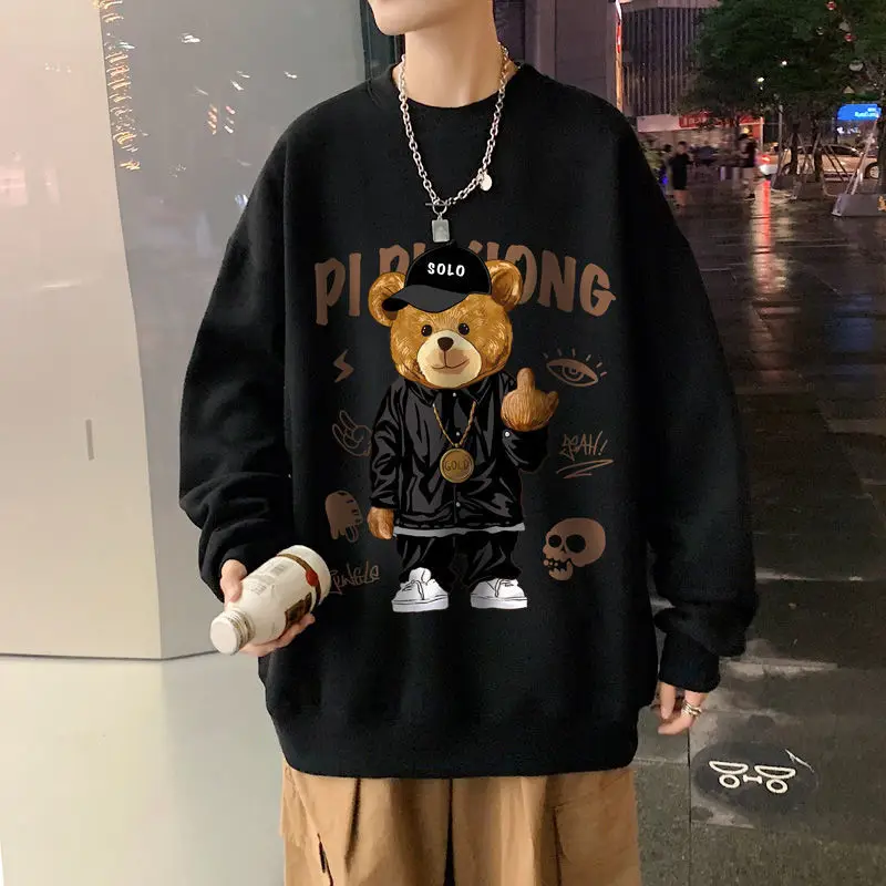 

Retro European and American Street Pullover Women's Winter Fashion Loose Lazy Wind Plush Multifunctional Couple Pullover