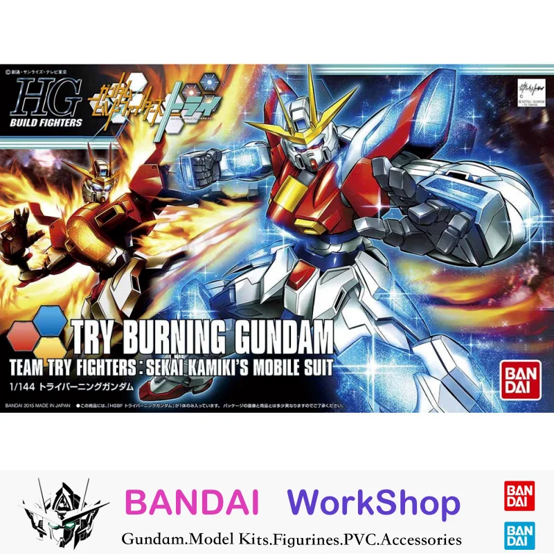 Collectible Gifts