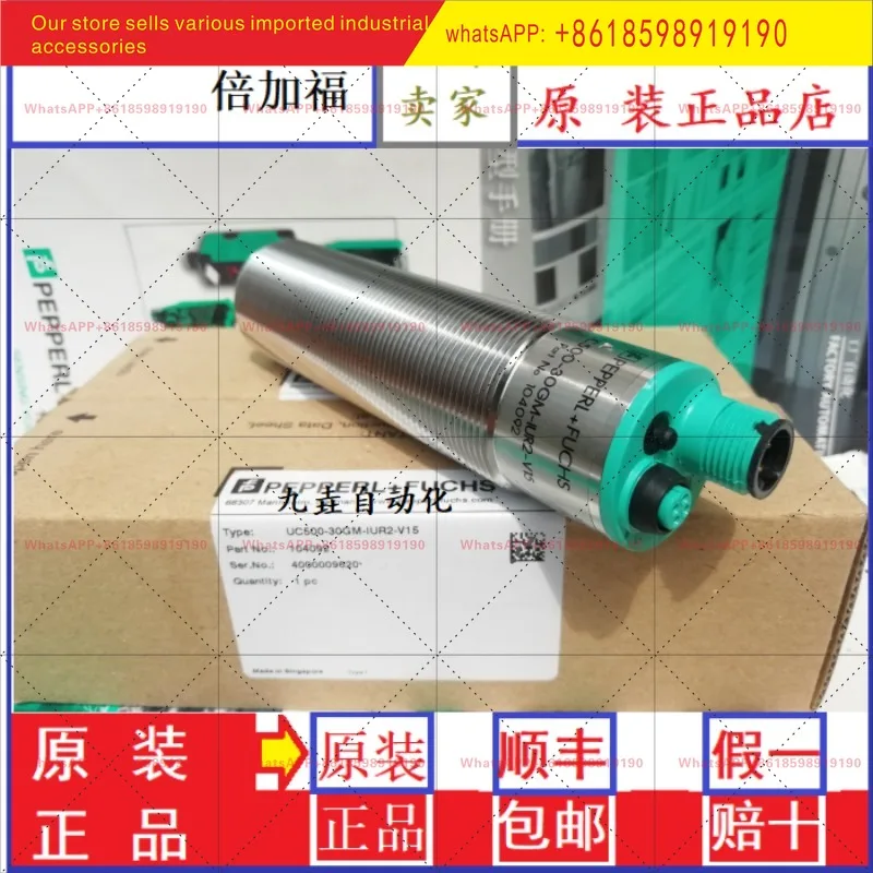 Фото Ультразвуковой датчик Pepperl + Fuchs UC500-30GM-IUR2-V15 №1