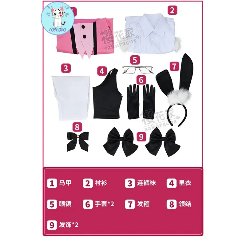 Аниме Fate Grand Order костюмы для косплея FGO Tamamo no Mae Koyanskaya Хэллоуин карнавальный