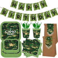 camouflage theme party army green decorations tableware paper plates cups napkins tablecloth military birthday party supplies