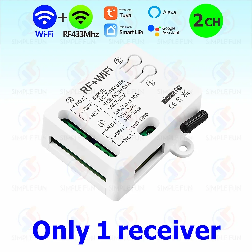 

Умный выключатель света SLMPLEFUN 2-канальный