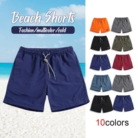 summer men casual breathable sports shorts quick drying workout gym beach shorts solid color sportswear jogger beach short pants