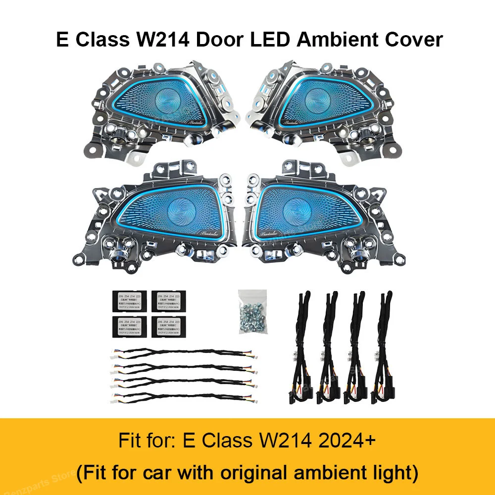 

4D вращающийся твитер для Mercedes Benz E-class W214 RGB светодиодный светящийся автомобильный динамик, звуковой сигнал, ремонт чехлов для динамиков