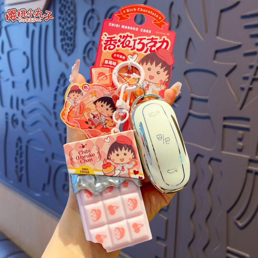 Фото Оригинальные брелки Chibi Maruko-chan насыщенный шоколад, изысканная имитация шоколадной декомпрессии, забавная игрушка-подвеска, брелоки, подарки №4