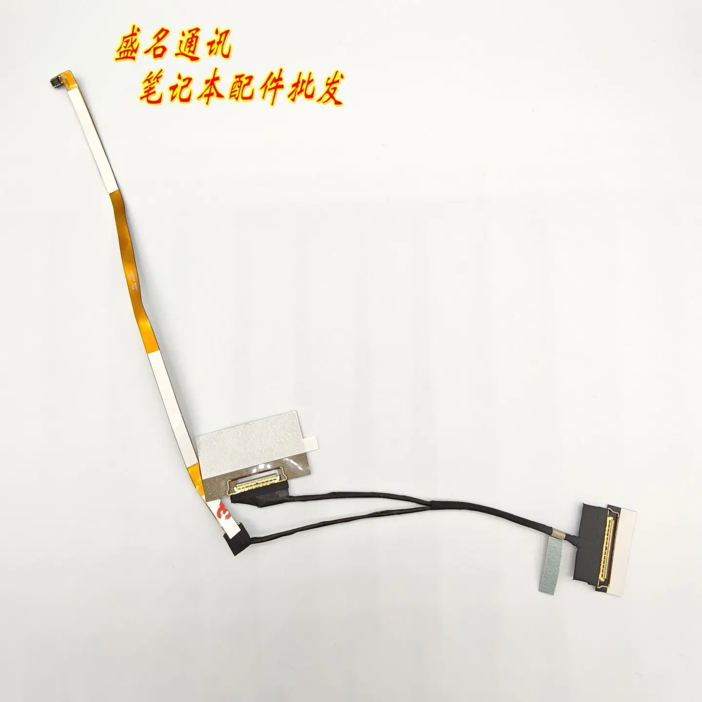 Фото Кабель для OLED-экрана ноутбука NB3501 B5302 HQ21310818000, сменный гибкий шлейф для ремонта ноутбуков и ПК №2