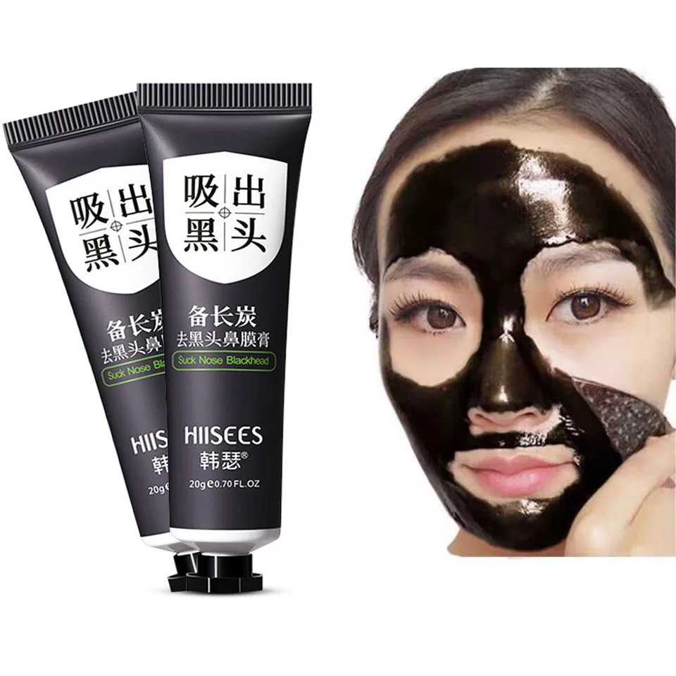 

Средство для удаления черных точек, маска с носовой мембраной, маска для ухода за кожей с бамбуковым углем 20 г, маска для очищения пор, средст...