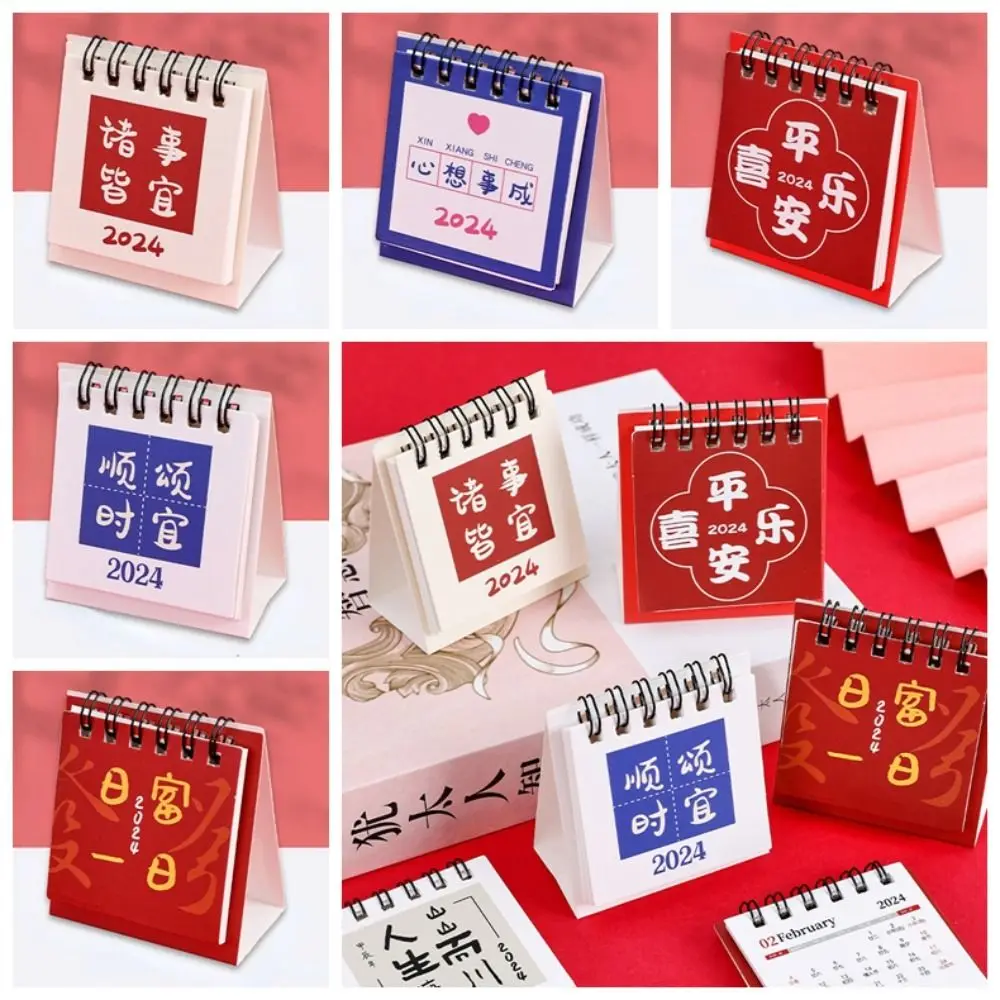

Standing Flip Calendar Mini Desk Calendar Agenda Organizer Daily Schedule 2024 Calendar Good Luck Schedule Planner