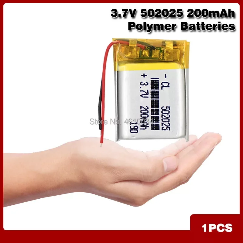 

Chinese 502025 3.7v lithium ion battery 200 mah Li polymer battery for portable MP3 MP4 GPS remote controllers