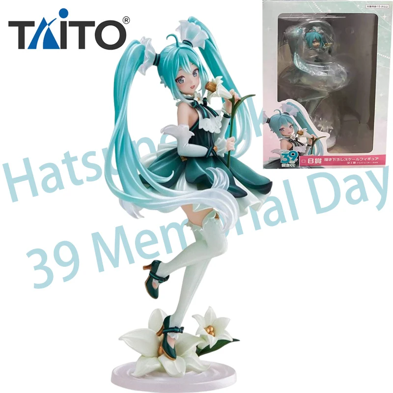 

Фигурки героев аниме TAITO Hatsune Miku, 39 дней памяти, Хатсуне Мику, из ПВХ