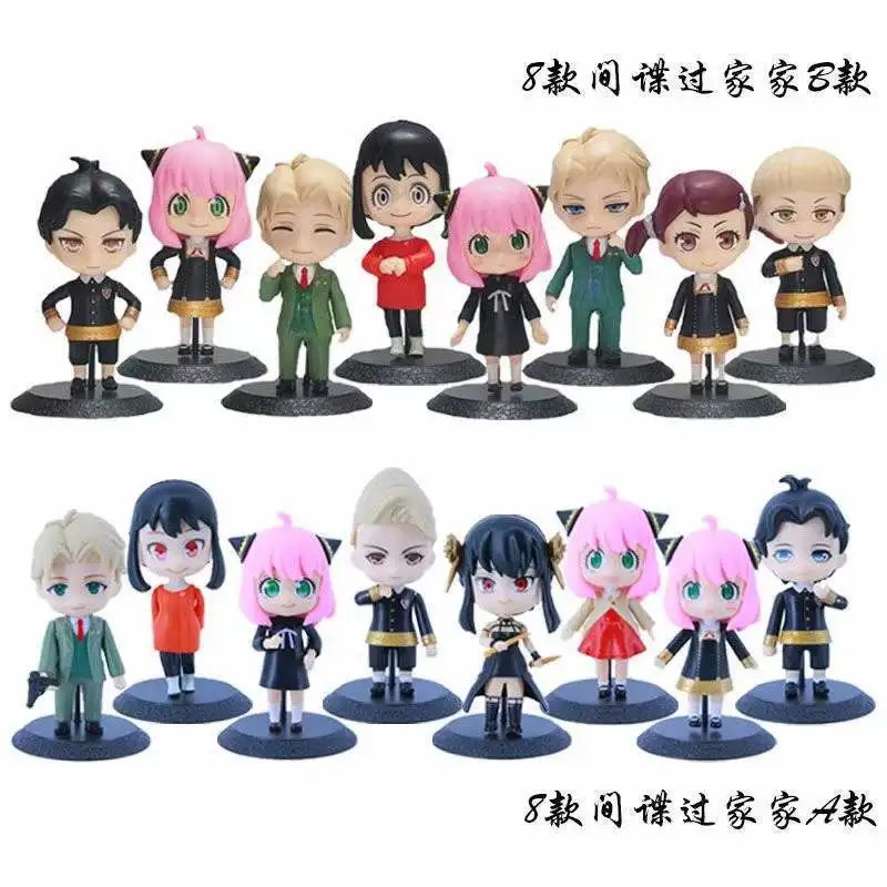 

SPY×FAMILY 8pcs/set Pvc Figure Model Toys 10cm