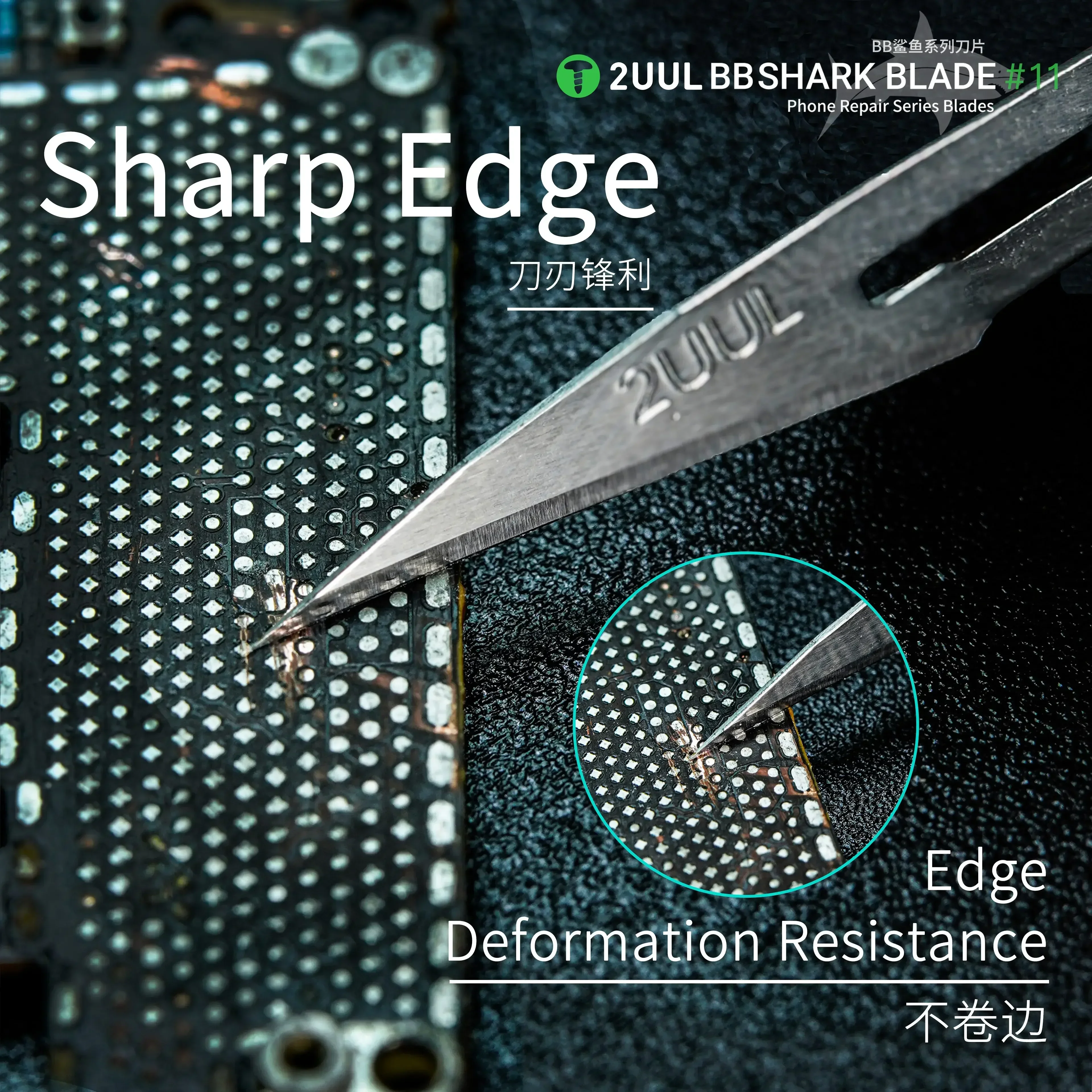 Фото 2UUL DA18 BB SHARK BLADE # 11 100 шт., легкий отрывной дизайн, быстрый доступ для ремонта мобильных телефонов, разборки, режущий инструмент №3