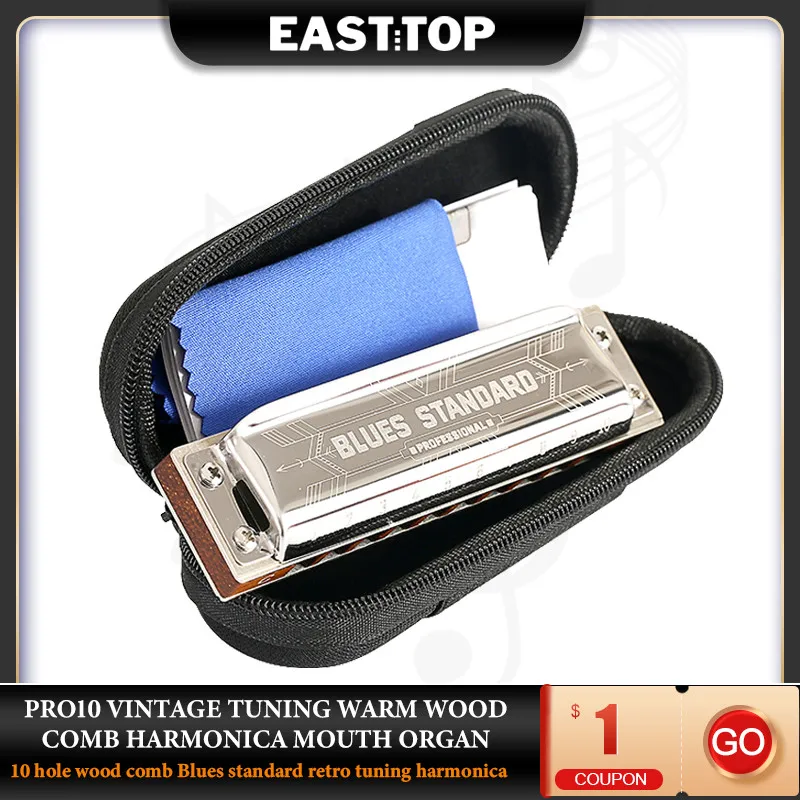 EASTTOP Блюз Стандартный PRO10 10 отверстий винтажный тюнинг теплый деревянный гребень