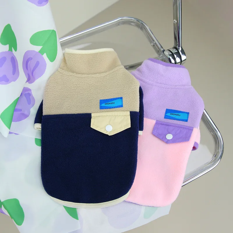 

Warm Dog Turtleneck Coat for Small Medium Puppy Jacket Windproof Warm Fleece Costume Soft Puppy Coat Outfit forDogs Clothing