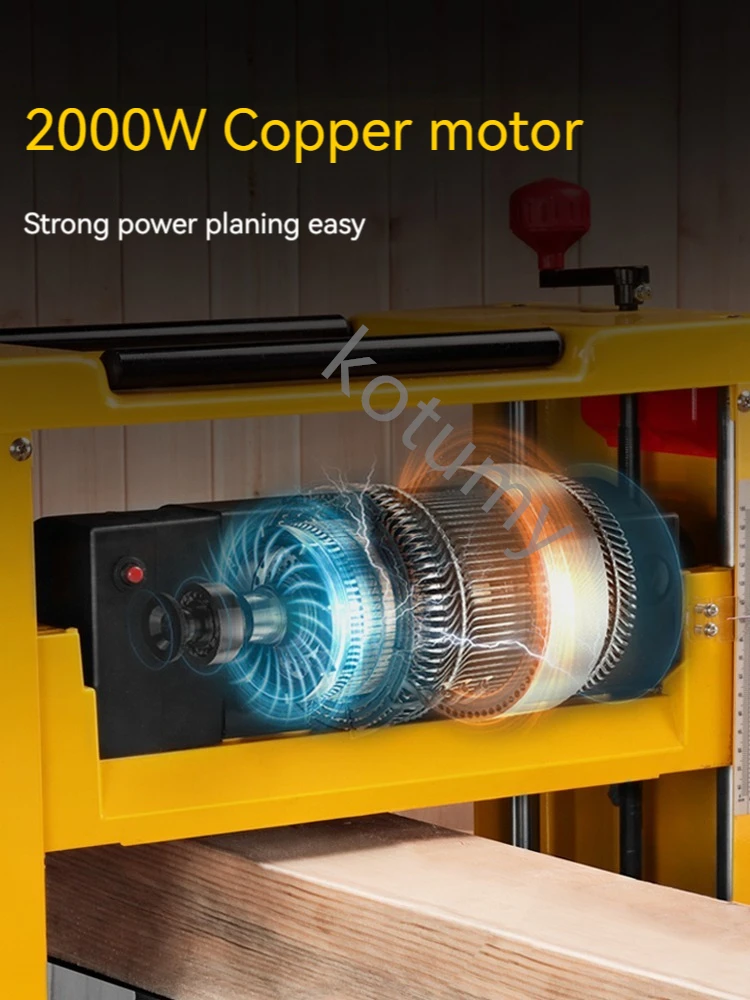 13-дюймовый деревообрабатывающий строгальный станок электрический по дереву