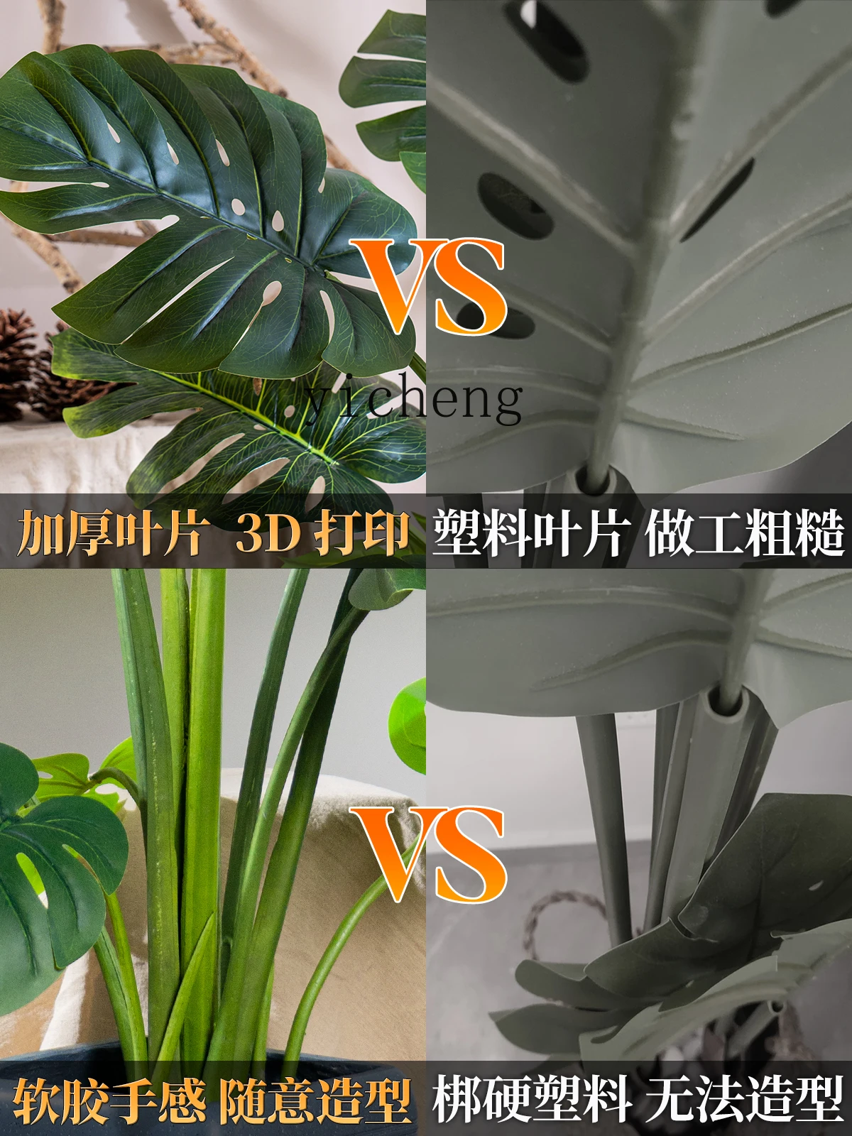 Искусственное растение ZK Monstera чашевидная украшение для дома новое бионическое