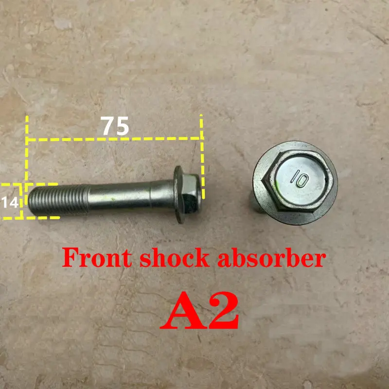 Apply to Crown Reiz GS300 GS430 IS250 Front and rear shock absorber screws nuts One price |