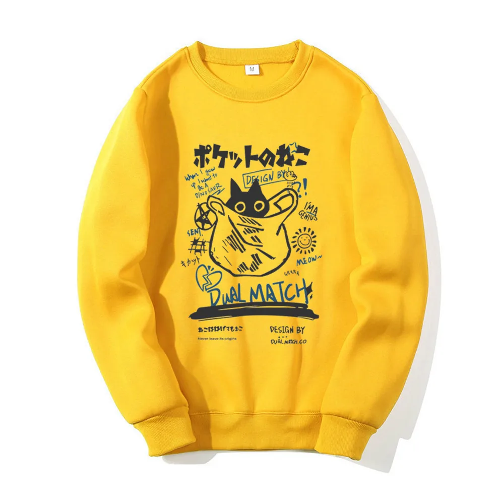 Толстовка мужская флисовая с длинным рукавом повседневный пуловер в стиле