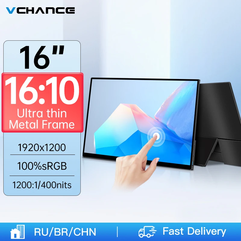 Портативный монитор VCHANCE, 16 дюймов, 1920x1200p 16:10 100% sRGB HDR кд/м², игровой дисплей для ноутбука, Macbook, телефона, Xbox PS4/5