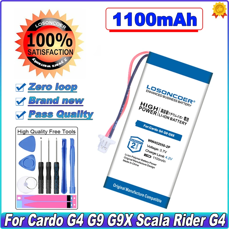 

Аккумулятор для Cardo G4 G9 G9x Scala Rider G4 Scala Rider G9 Scala Rider G9x 452050X2 WW452050-1S2P 452050 батареи WW452050-2P аккумулятор