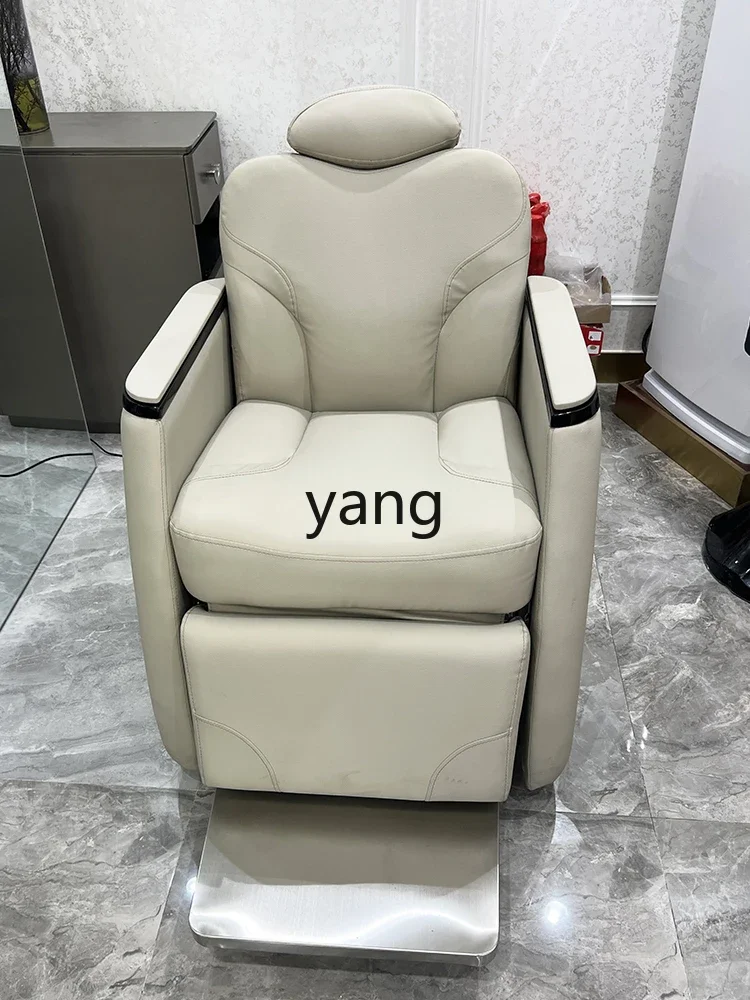 Специальное парикмахерское кресло для парикмахерской CX. Электрическая терапия