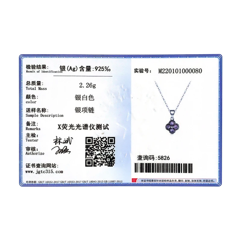 Modian Solid 925 Sterling Silver Flowers Clover Purple Zircon Necklace Simple Fashion Pendant For Women Christmas Jewelry Gift | Украшения