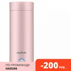 Портативный электрический чайник из нержавеющей стали, 400 мл