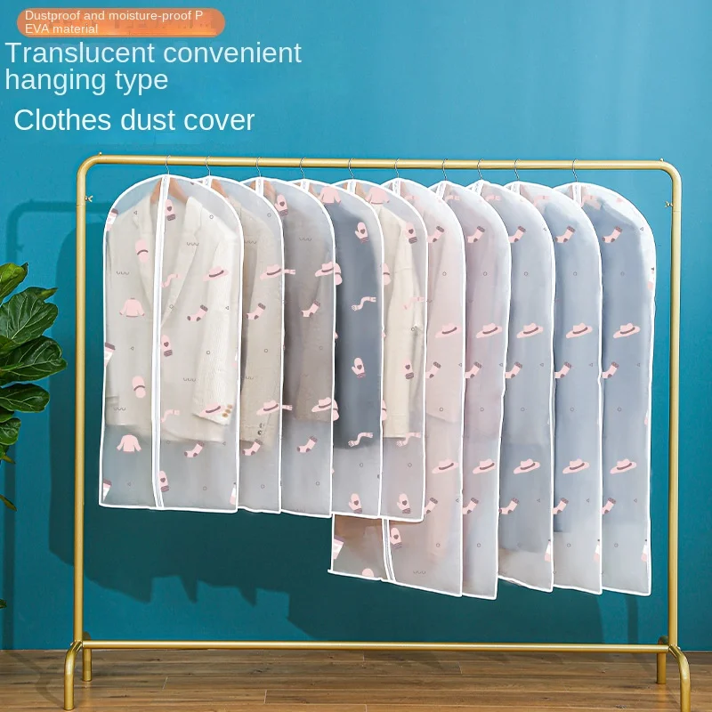 

storage bag[Futurism] New Thickened Clothes Dust Cover Waterproof Transparent Coat Sleeve Suit Garment Suit Bag Household Clothi