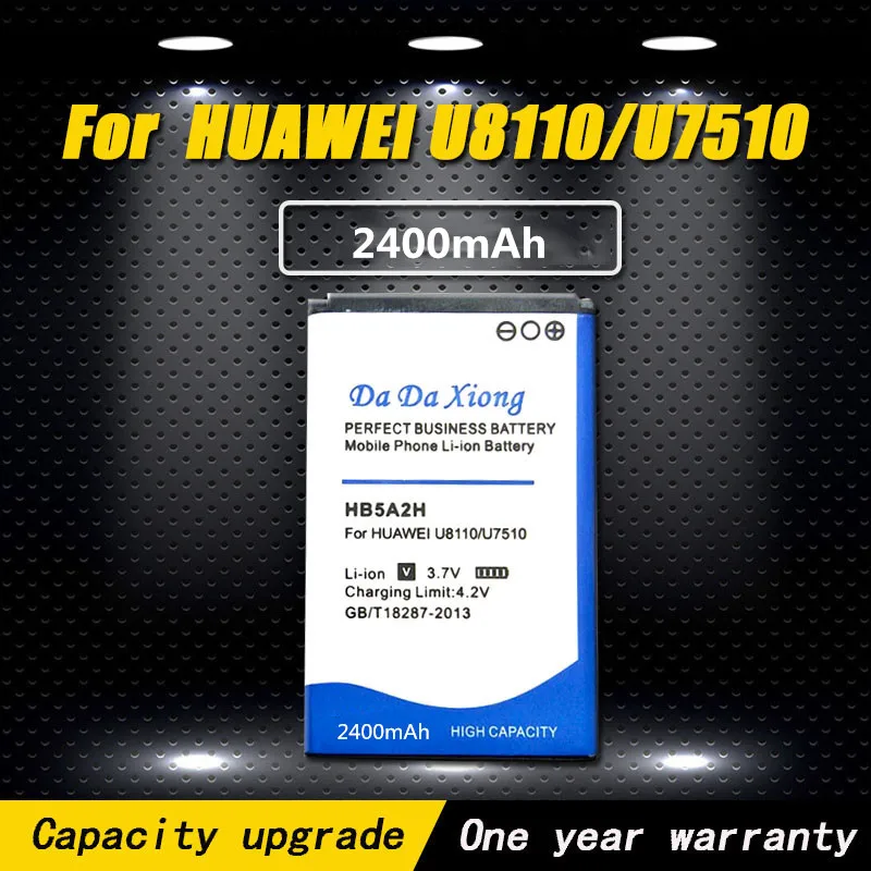 Аккумулятор HB5A2H на 2400 мА · ч для Huawei U8110 C8100 C5730 U8500 C5070 C8000 U7510 T550 T552 U7519 M228 M750 E5220/S/W