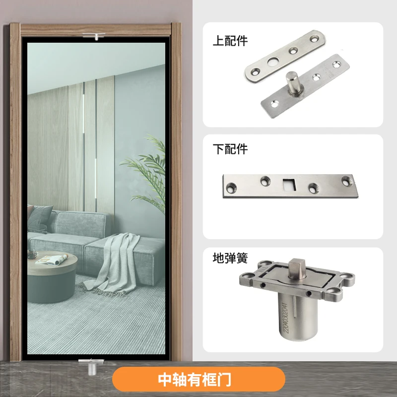 

Вращающаяся на 360 градусов деревянная дверь, Поворотный шарнир, вращающийся буфер вала, скрытый автоматический возврат, гидравлическая напольная пружина