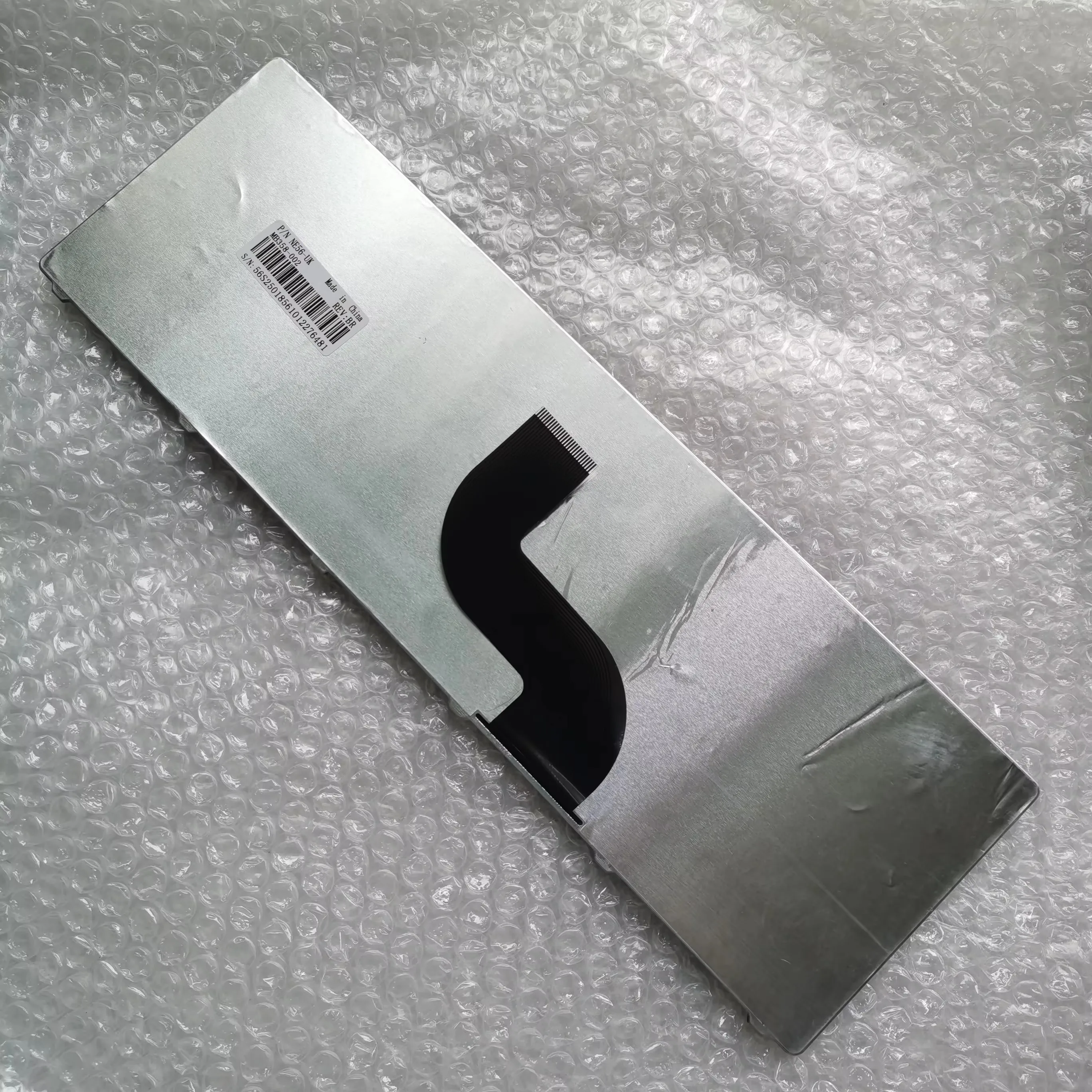 XIN BR/бразильская клавиатура для ноутбука Gateway NE56 NE56R NE56R10u NE56R11u NE56R12u NE56R34u NE51B P5WS6 NE71B