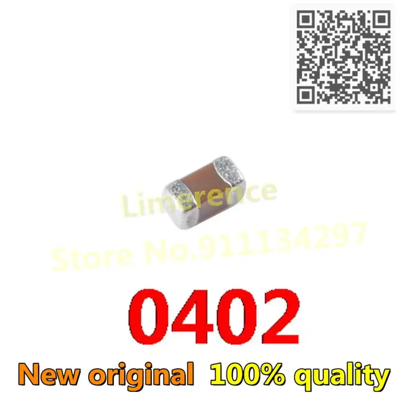 

Микроконденсатор 0402 47 НФ (473) ± 10% 16 В X7R CC0402KRX7R7BB473(50 шт.)