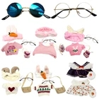 Аксессуары для кукол Kawaii, 30 см, Lalafanfan, кафе, утка, альпака, собака, плюшевое животное, кукла, одежда, платье, реальный подарок для девочек